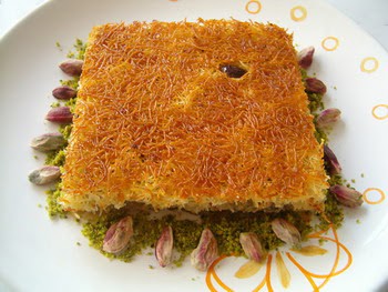online pastane Essiz lezzette 1 kilo kadayif  Balgat online iek siparii vermek 