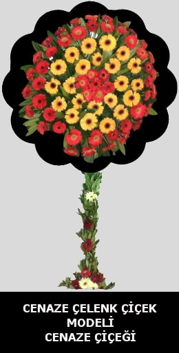 Cenaze çelengi çiçeği modeli  Balgat online çiçekçi telefonları 